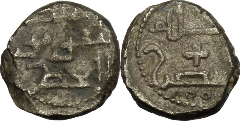 Palermo. Tancredi (1189-1194). Frazione di dirhem o kharruba. Sp. 138. Travaini ...