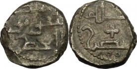 Palermo.  Tancredi (1189-1194).. Frazione di dirhem o kharruba. Sp. 138. Travaini 398. D'Andrea-Contreras 405. 1.35 g.  10 mm.