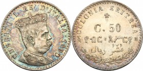 Umberto I (1890-1896). 50 centesimi 1896. Pag. 637. Mont. 87.