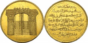 Egypt.  Farouk (1936-1952).. Medal for the opening of Mohamed Ali dam on the Nile.  93.42 g.  45 mm.