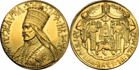 Ethiopia.  Haile Selassie I (1930-1974). Coronation medal. Gill-S13.  42.89 g.  40 mm.
