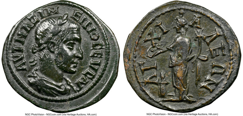 THRACE. Anchialus. Maximinus I (AD 235-238). AE (23mm, 12h). NGC XF. ΑΥΤ ΜΑΞΙΜ-Ε...