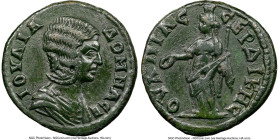 THRACE. Serdica. Julia Domna (AD 193-217). AE (23mm, 1h). NGC VF, scratches. ΙΟΥΛΙΑ-ΔΟΜΝΑ CΕ, draped bust of Julia Domna right, seen from front, weari...