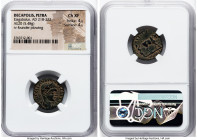 DECAPOLIS. Petra. Elagabalus (AD 218-222). AE (20mm, 5.48 gm, 5h). NGC Choice XF 4/5 - 4/5. IMP C W AYP ANTWNIN, laureate, draped, and cuirassed bust ...