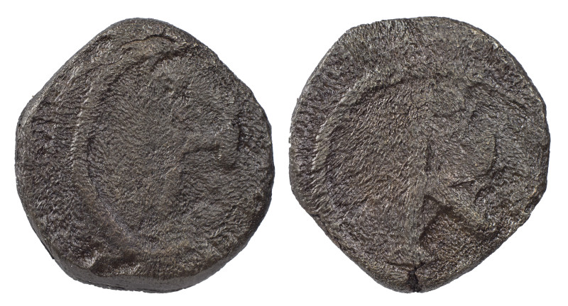 Portuguese India
D. Filipe I (1580-1598)
2 Bazarucos
AG: 04.04 6.79 g
Poor