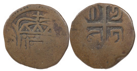 Portuguese India
D. José I (1750-1777)
Atiá 1767 D-O Diu
AG: 41.01 8.86 g
About Fine