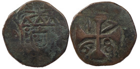 Portuguese India
D. José I (1750-1777)
Atiá 1768 D-O Diu
AG: 41.02 8.90 g
Good Fine