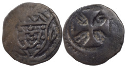 Portuguese India
D. Maria I and D. Pedro III (1777-1786)
Half Atiá 1780 Goa
AG: 02.02 4.41 g
Very Fine