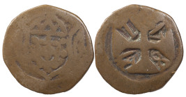 Portuguese India
D. Maria I and D. Pedro III (1777-1786)
Atiá 1778 Goa
AG: 03.07 8.99 g
Fine