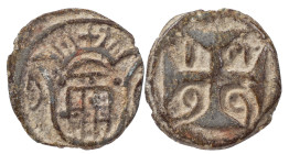 Portuguese India
D. Maria I (1786-1799)
5 Bazarucos D-O Diu 1799
AG: 03.01 3.23 g
Fine