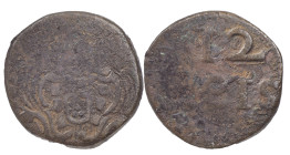 Portuguese India
D. Maria I (1786-1799)
12 Réis Goa
AG: 15.01 6.53 g
About Fine