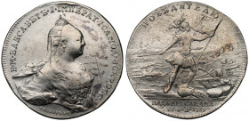 Russia, Elisabeth, Medal 1759 victory under Kunersdorf R2