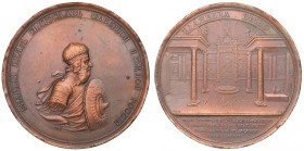 Russia, Medal Olha's death (74) from historical medals series