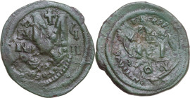 Maurice Tiberius (582-602). AE Follis, Costantinople mint,. Dated RY 8 (589/90). Obv. DN mAVRICI TIbER PP AVG. Crowned and cuirassed bust facing, hold...