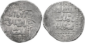 Ayyubids. Al-Kamil Muhammad I (616-635 AH / 1219-1238 AD). AR Dirham, mint off flan, 63x AH. D/ citing the caliph al-Mustansir,. Album 812.3. AR. 3 g....