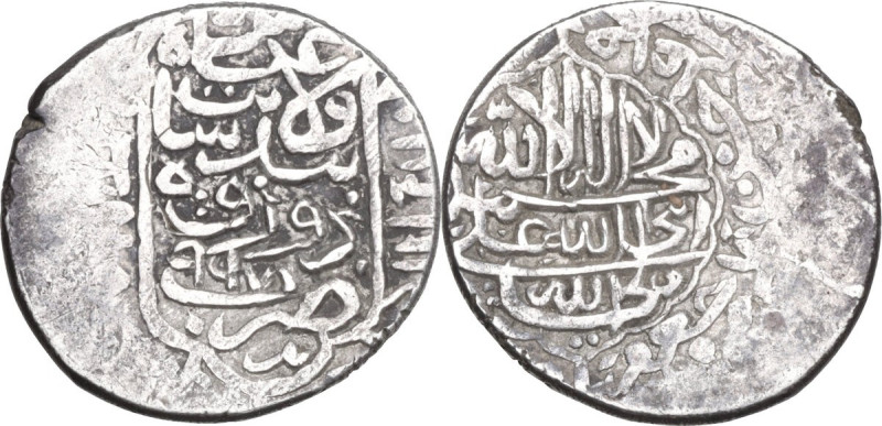 Persia. Mohammad Khodabanda (1578-1588). 2 Shahi. AG. 4.59 g. 21 mm. VF.