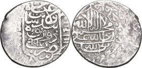Persia. Mohammad Khodabanda (1578-1588). 2 Shahi. AG. 4.59 g. 21 mm. VF.