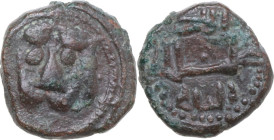 Messina. Guglielmo II (1166-1189). Frazione di follaro o follaro. Sp. 118; Travaini 1995 371; D'Andrea-Contreras (Normans) 373. AE. 2.47 g. 12.5 mm. B...