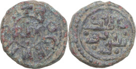 Messina. Tancredi (1189-1194), con il figlio Ruggero. Follaro. Sp. 139; Travaini 1993 399; D'Andrea-Contreras (Normans) 406. AE. 1.97 g. 13.5 mm. BB. ...