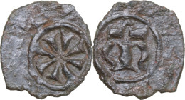 Messina o Manfredonia. Manfredi (1258-1266). Denaro. Sp. 215/216; Travaini 1993 81; D'Andrea 258. MI. 0.67 g. 14 mm. qBB.