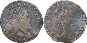 Napoli. Filippo II (1554-1598). Tornese 1573. Magliocca 105. AE. 7.02 g. 28 mm. RRR. Lieve ondulazione del tondello. qBB.