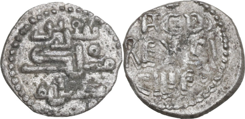 Palermo. Tancredi (1189-1194). Quarto di Tercenario o mezzo denaro (?). Travaini...