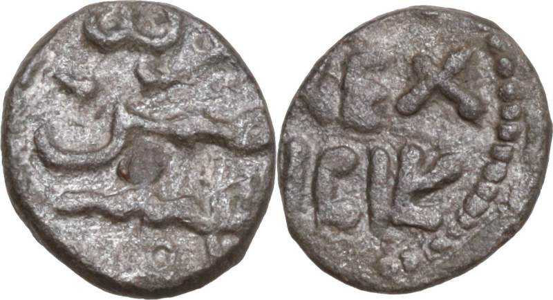 Palermo. Enrico VI di Svevia (1191-1196). Quarto di tercenario o kharruba 1194-1...