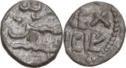Palermo. Enrico VI di Svevia (1191-1196). Quarto di tercenario o kharruba 1194-1195. Sp. 2; Travaini 1993 -; D'Andrea 33. MI. 0.52 g. 8 mm. qBB.