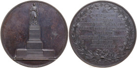Pasquale Miglioretti (1822-1881), scultore. Medaglia 1868 coniata dal Comune di Ostiglia quale omaggio allo scultore per la creazione del Monumento a ...