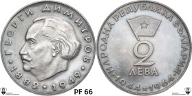 Bulgaria. People's Republic (1946-1990). AR 2 Leva 1964. KM #69. AR. 8.95 g. 24 mm. Encapsulated by Classical Coin Grading PF 66.