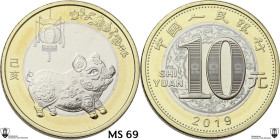 China. 10 Yuan 2019, Year of the Pig. Encapsulated by Classical Coin Grading MS 69 Prooflike.
