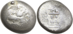 Japan. Edo Period (1603-1868). Mameita Gin silver ingot, Edo (Tokyo) mint, Ansei Era. AR. 14.19 g. 21 mm.