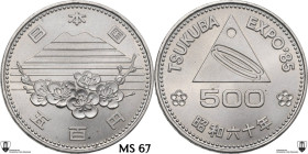 Japan. Shōwa (1926-1989). 500 Yen, year 60 (1985), Tsukuba Expo 1985. CU/NI. 13.03 g. 30 mm. Encapsulated by Classical Coin Grading MS 67.