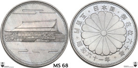 Japan. Shōwa (1926-1989). 500 Yen, year 61 (1986), Hiroito Reign's 60th Anniversary. CU/NI. 13.04 g. 30 mm. Encapsulated by Classical Coin Grading MS ...