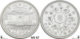 Japan. Heisei (1989-2019). 5'000 Yen, year 2 (1990), Judicial System's 100th Anniversary. AR. 15 g. 30 mm. Encapsulated by Classical Coin Grading MS 6...