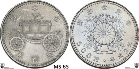 Japan. Heisei (1989-2019). 500 Yen, year 2 (1990), Enthronement of Emperor Heisei. CU/NI. 13.07 g. 30 mm. Encapsulated by Classical Coin Grading MS 65...