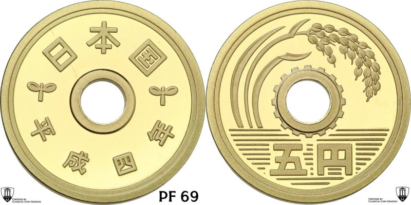 Japan. Heisei (1989-2019). 5 Yen, year 4 (1991). BR. 3.8 g. 22 mm. Encapsulated ...