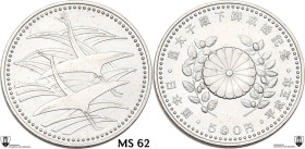 Japan. Heisei (1989-2019). 500 Yen, year 5 (1993), Crown Prince's wedding. CU/NI. 7.22 g. 26 mm. Encapsulated by Classical Coin Grading MS 62.