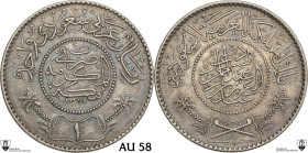 Saudi Arabia. Abdulaziz bin Abdulrahman (1932-1953). Riyal 1370 (1951). KM 18. AR. 11.71 g. 30 mm. Encapsulated by Classical Coin Grading AU 58.