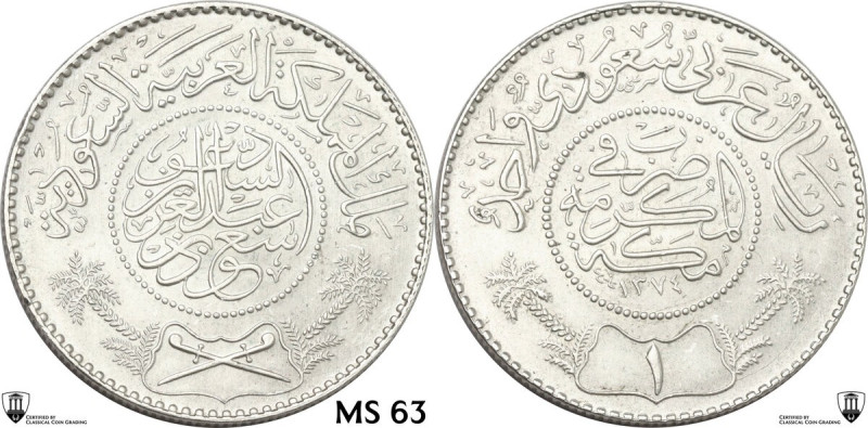 Saudi Arabia. Abdulaziz bin Abdulrahman (1932-1953). Riyal AH 1374 (1955). AR. 1...
