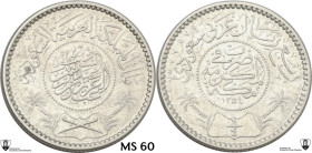 Saudi Arabia. Abdulaziz bin Abdulrahman (1932-1953). 1/4 Riyal AH 1354 (1935). AR. 2.87 g. 19.5 mm. Encapsulated by Classical Coin Grading MS 60.