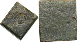 Francia. Luigi XII (1498-1515). Peso monetale per l'Ecu d'or au porc-épic (?). AE. 3.31 g. 12.5 x 11.3 mm. qSPL.
