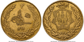 Amanullah gold 2 Amani SH 1299 (1920) MS61 NGC, Afghanistan mint, KM888, Fr-30. HID09801242017 © 2024 Heritage Auctions | All Rights Reserved
