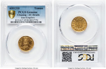 Qajar. Nasir al-Din Shah gold Toman AH 1310 AU Details (Cleaning) PCGS, Tehran mint, KM936. HID09801242017 © 2024 Heritage Auctions | All Rights Reser...