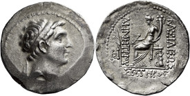 Tetradrachm, Seleucia on the Tigris circa 161-150, AR 30 mm, 16.49 g. Diademed head of Demetrius I r. Fillet border. Rev. BAΣΙΛΕΩΣ – ΔHMHTPIOY – ΣΩTHP...