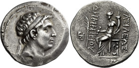 Tetradrachm, Seleucia on the Tigris circa 161-150, AR 28 mm, 16.76 g. Diademed head of Demetrius I r. Fillet border. Rev. [B]AΣΙΛΕΩΣ – ΔHMHTPIOY – [ΣΩ...