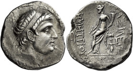 Tetradrachm, uncertain Southeastern mint circa 155-150, AR 27 mm, 16.45 g. Diademed head of Demetrius I r., with fleshy features. Fillet border. Rev. ...