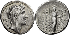 Tetradrachm, Mallus circa 146-145, AR 30 mm, 15.10 g. Diademed head of Alexander I r.; behind, M. Dotted border. Rev. BAΣIΛEΩ[Σ] – AΛEΞANΔP[OY] – ΘΕΟΠ...