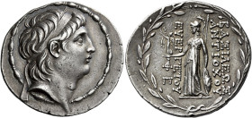 Tetradrachm Antiochia circa 138-129, AR 33 mm, 16.76 g. Diademed head of Antiochus VII r. Fillet border. Rev. BAΣIΛEΩΣ – ANTIOXOY – EYEP – ΓETOY Athen...