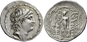 Tetradrachm Antiochia circa 138-129, AR 33 mm, 16.72 g. Diademed head of Antiochus VII r. Fillet border. Rev. BAΣIΛEΩΣ – ANTIOXOY – EYEP – ΓETOY Athen...